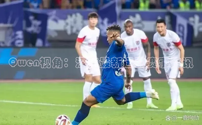 熊猫体育手机版下载