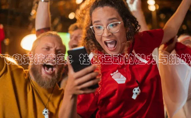 熊猫体育在线直播app