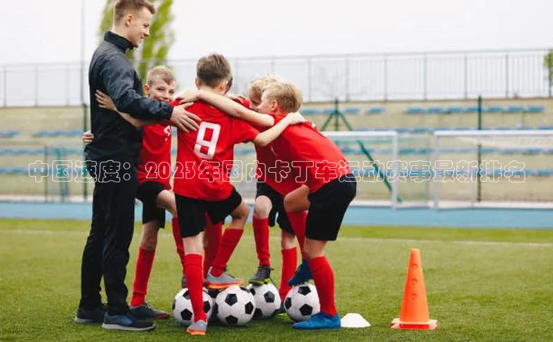 熊猫体育足球直播app