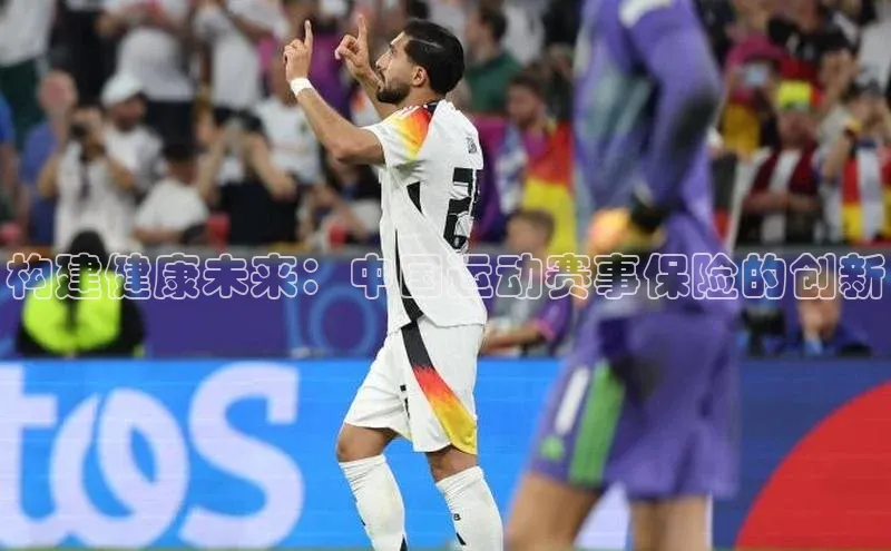 熊猫体育app下载安装免费吗