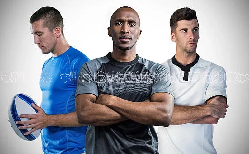 熊猫体育官方网站